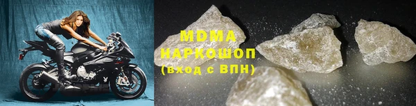 прущая мука Дмитриев