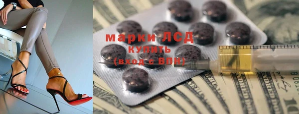 меф VHQ Гусев