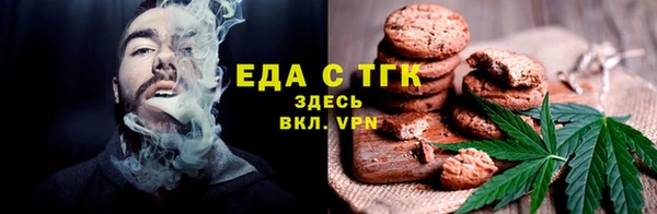 прущая мука Дмитриев