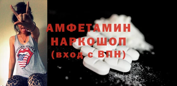кокаин колумбия Дмитровск