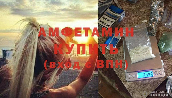 кокаин перу Дмитров