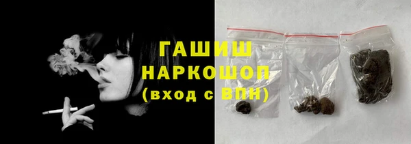 а пвп мука Сосновка