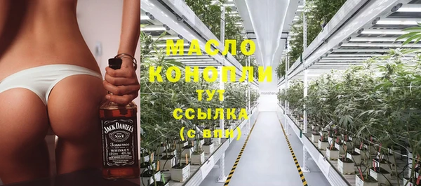 кокаин перу Дмитров