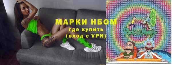 меф VHQ Гусев