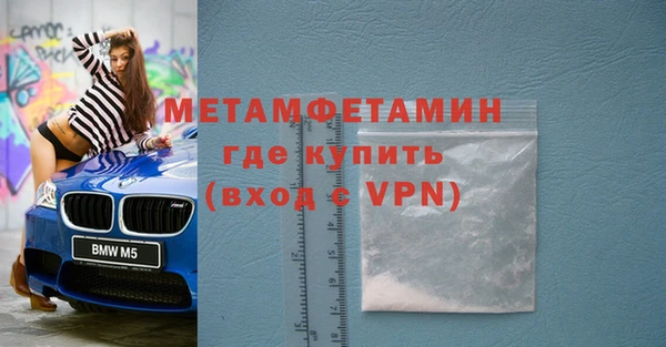 МДПВ Елизово