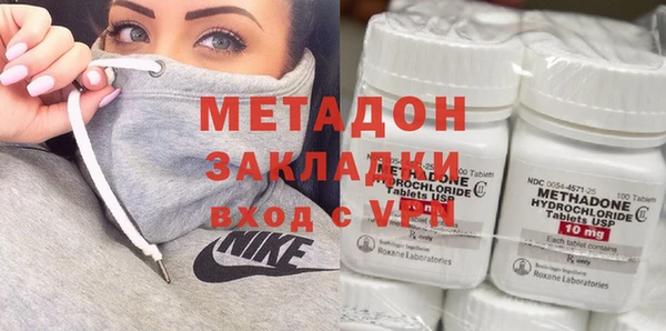 меф VHQ Гусь-Хрустальный