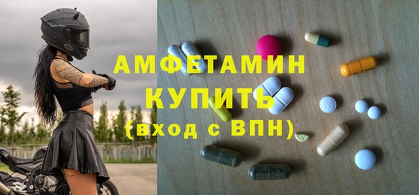 а пвп мука Сосновка