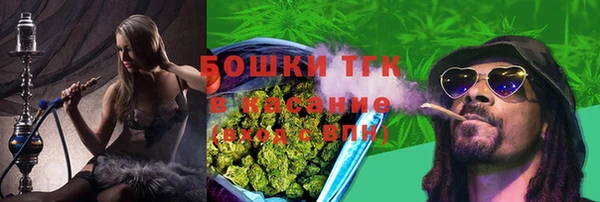 кокаин колумбия Дмитровск