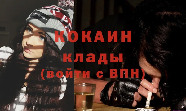 тгк Сосновоборск