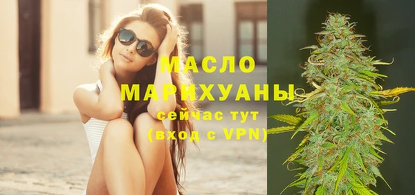 кокаин колумбия Дмитровск